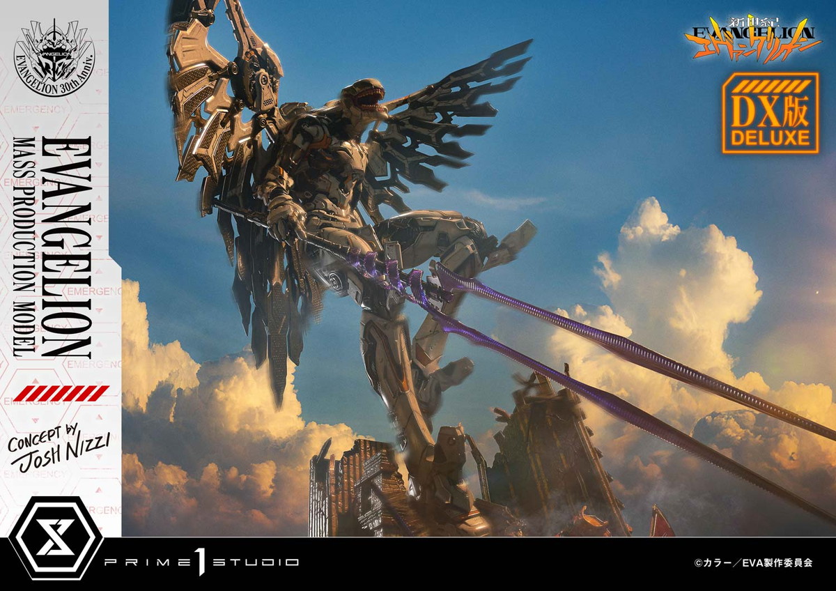新世紀エヴァンゲリオン「エヴァンゲリオン量産機 (Concept by Josh Nizzi) DX ボーナス版」のフィギュア画像