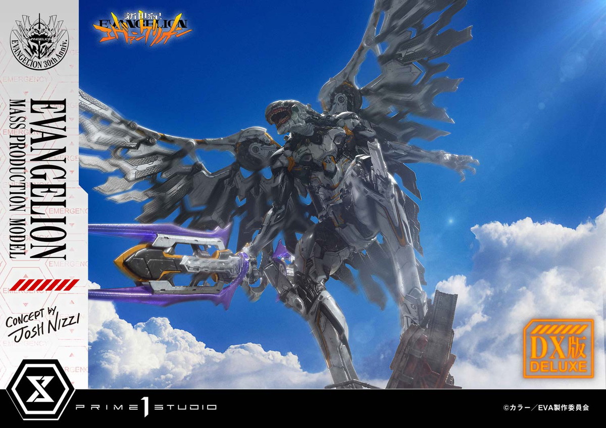 新世紀エヴァンゲリオン「エヴァンゲリオン量産機 (Concept by Josh Nizzi) DX ボーナス版」のフィギュア画像