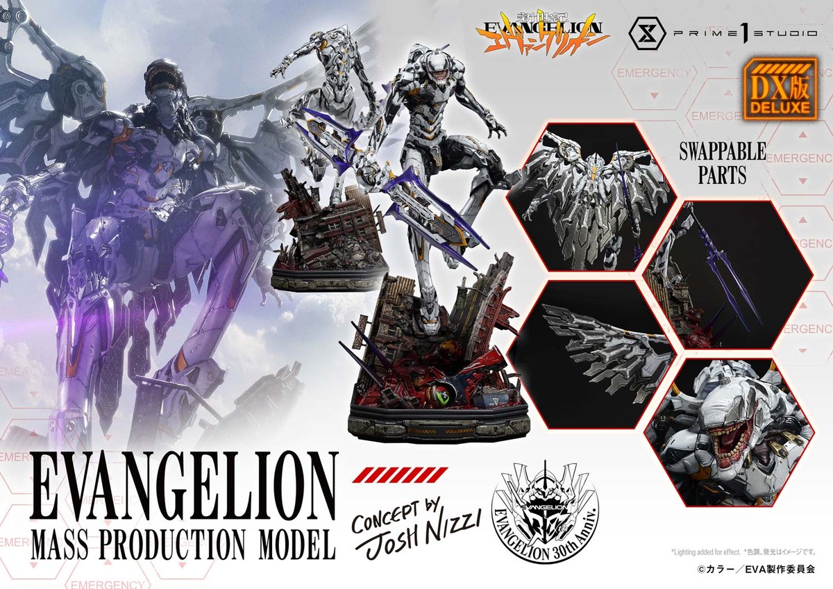 新世紀エヴァンゲリオン「エヴァンゲリオン量産機 (Concept by Josh Nizzi) DX ボーナス版」のフィギュア画像