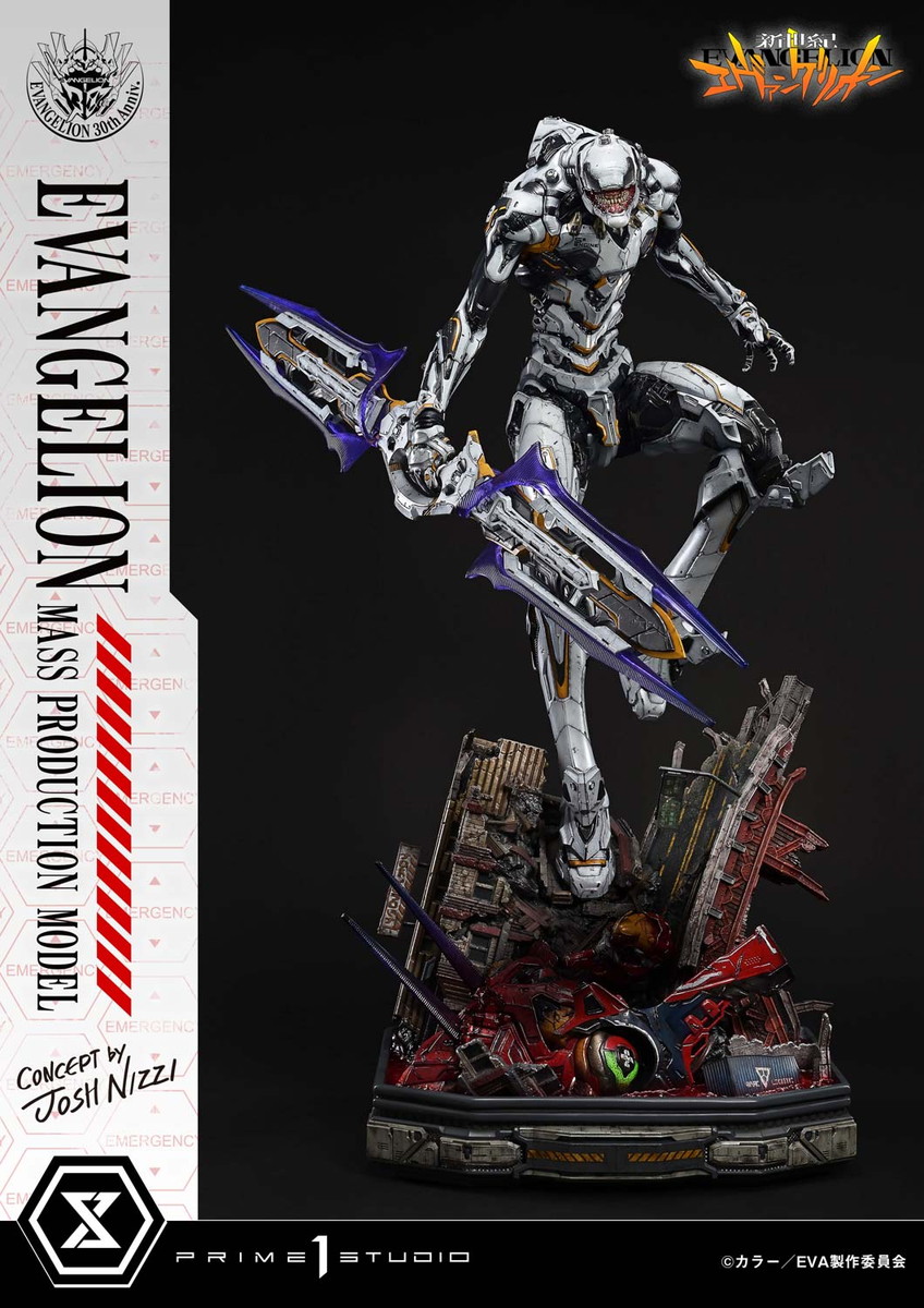 新世紀エヴァンゲリオン「エヴァンゲリオン量産機 (Concept by Josh Nizzi) DX ボーナス版」のフィギュア画像