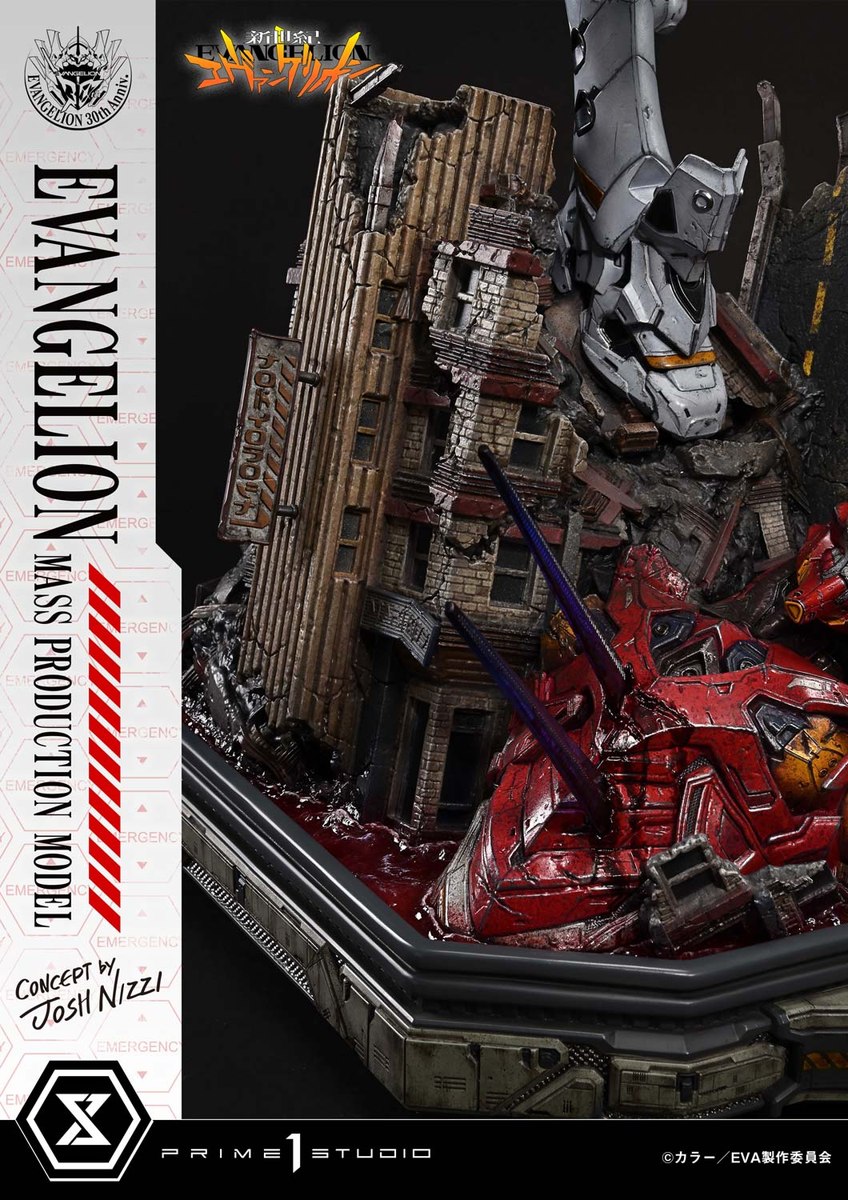 新世紀エヴァンゲリオン「エヴァンゲリオン量産機 (Concept by Josh Nizzi) DX ボーナス版」のフィギュア画像