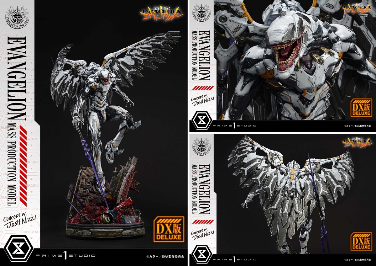 新世紀エヴァンゲリオン「エヴァンゲリオン量産機 (Concept by Josh Nizzi) DX ボーナス版」のフィギュア画像