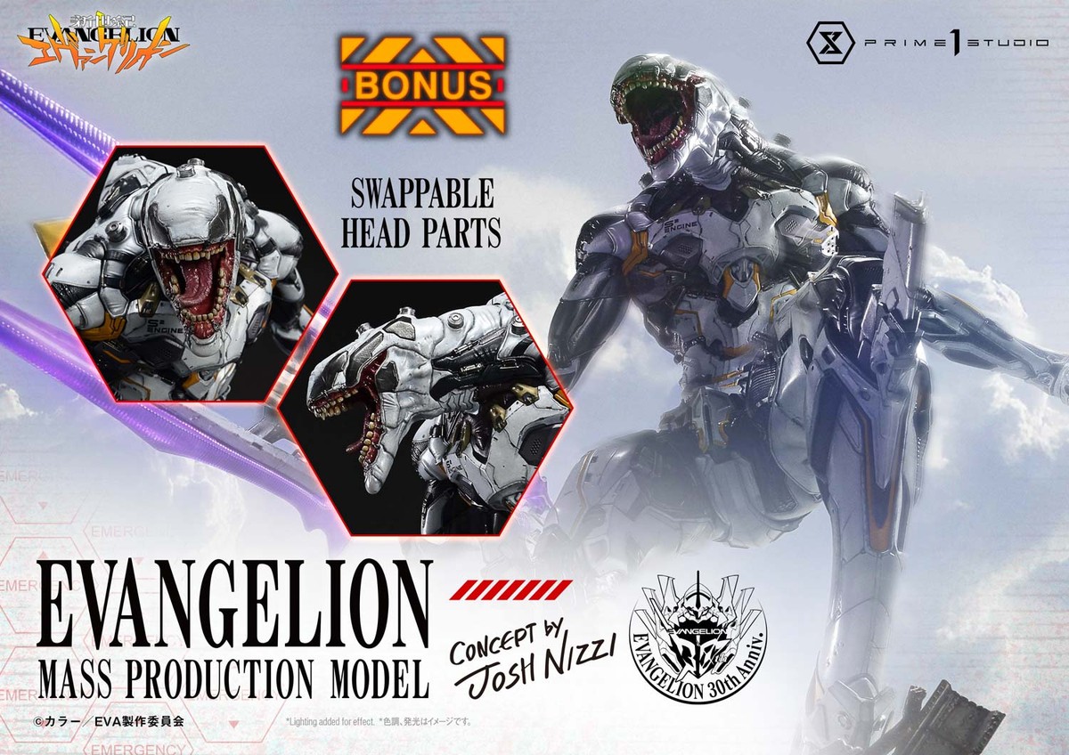 新世紀エヴァンゲリオン「エヴァンゲリオン量産機 (Concept by Josh Nizzi) DX ボーナス版」のフィギュア画像