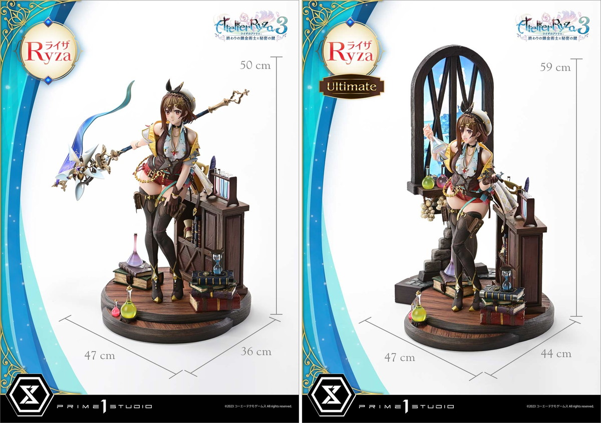 ライザのアトリエ3 ~終わりの錬金術士と秘密の鍵~ ライザのフィギュア画像