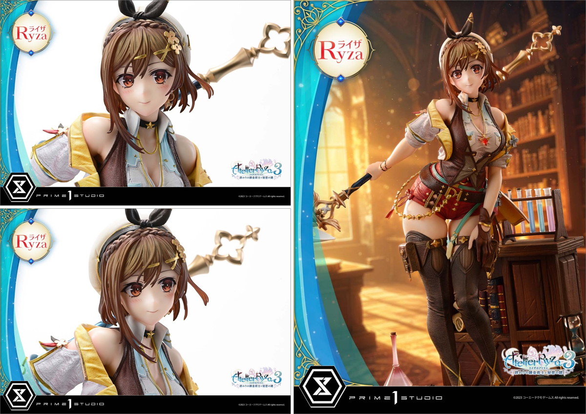ライザのアトリエ3 ~終わりの錬金術士と秘密の鍵~ ライザのフィギュア画像