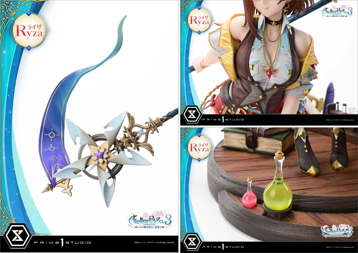 ライザのアトリエ3 ~終わりの錬金術士と秘密の鍵~ ライザのフィギュア画像