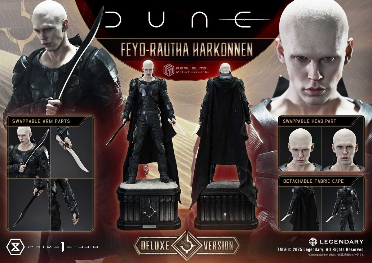 デューン 砂の惑星 PART2「フェイド=ラウサ・ハルコンネン」のフィギュア画像