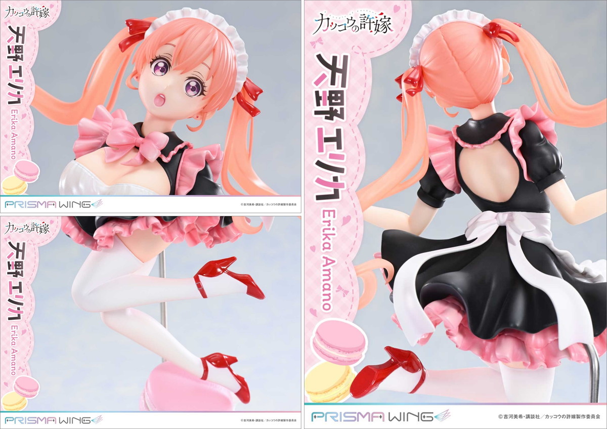 カッコウの許嫁「天野エリカ」のフィギュア画像