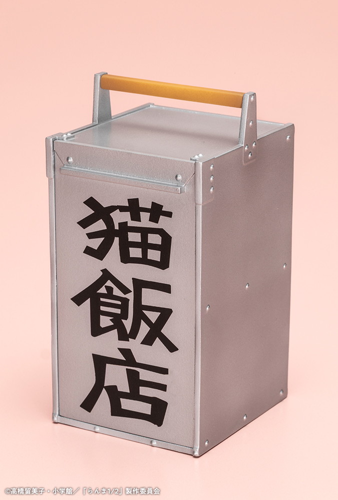 らんま1/2「シャンプー」のフィギュア画像