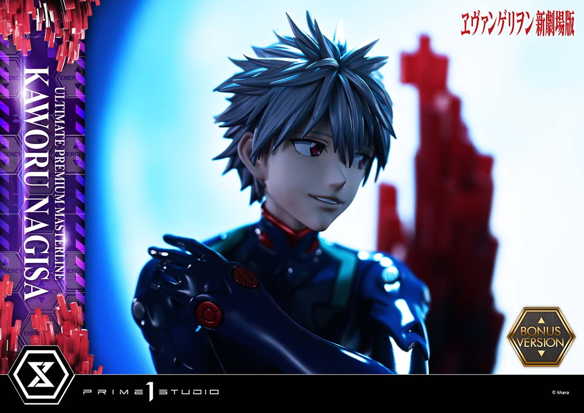 ヱヴァンゲリヲン新劇場版「渚カヲル」のフィギュア画像