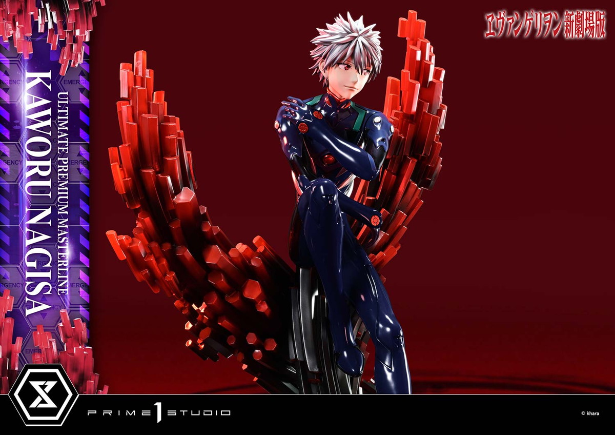 ヱヴァンゲリヲン新劇場版「渚カヲル」のフィギュア画像