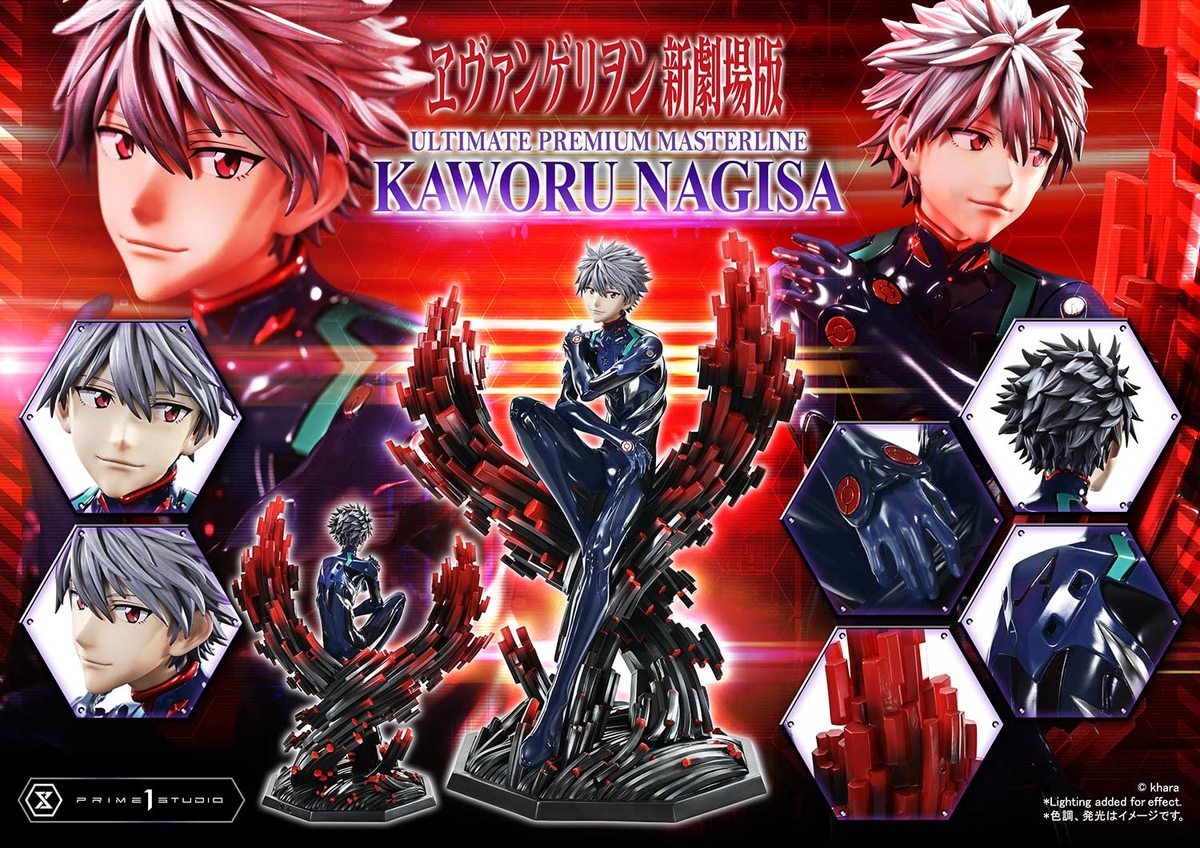ヱヴァンゲリヲン新劇場版「渚カヲル」のフィギュア画像