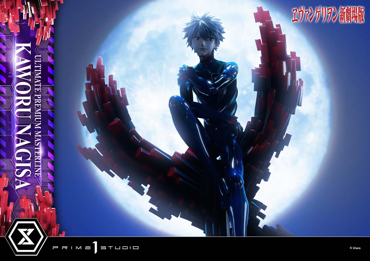 ヱヴァンゲリヲン新劇場版「渚カヲル」のフィギュア画像