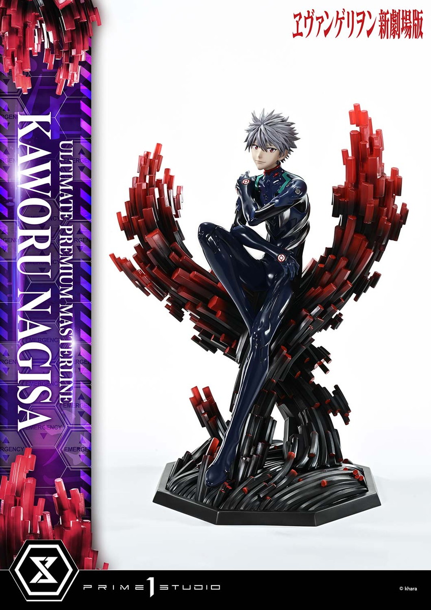 ヱヴァンゲリヲン新劇場版「渚カヲル」のフィギュア画像