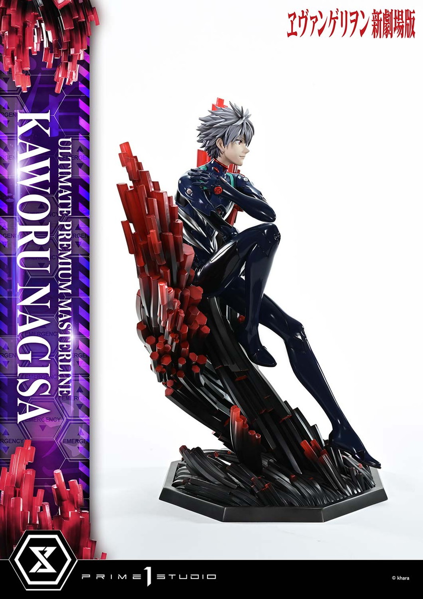 ヱヴァンゲリヲン新劇場版「渚カヲル」のフィギュア画像