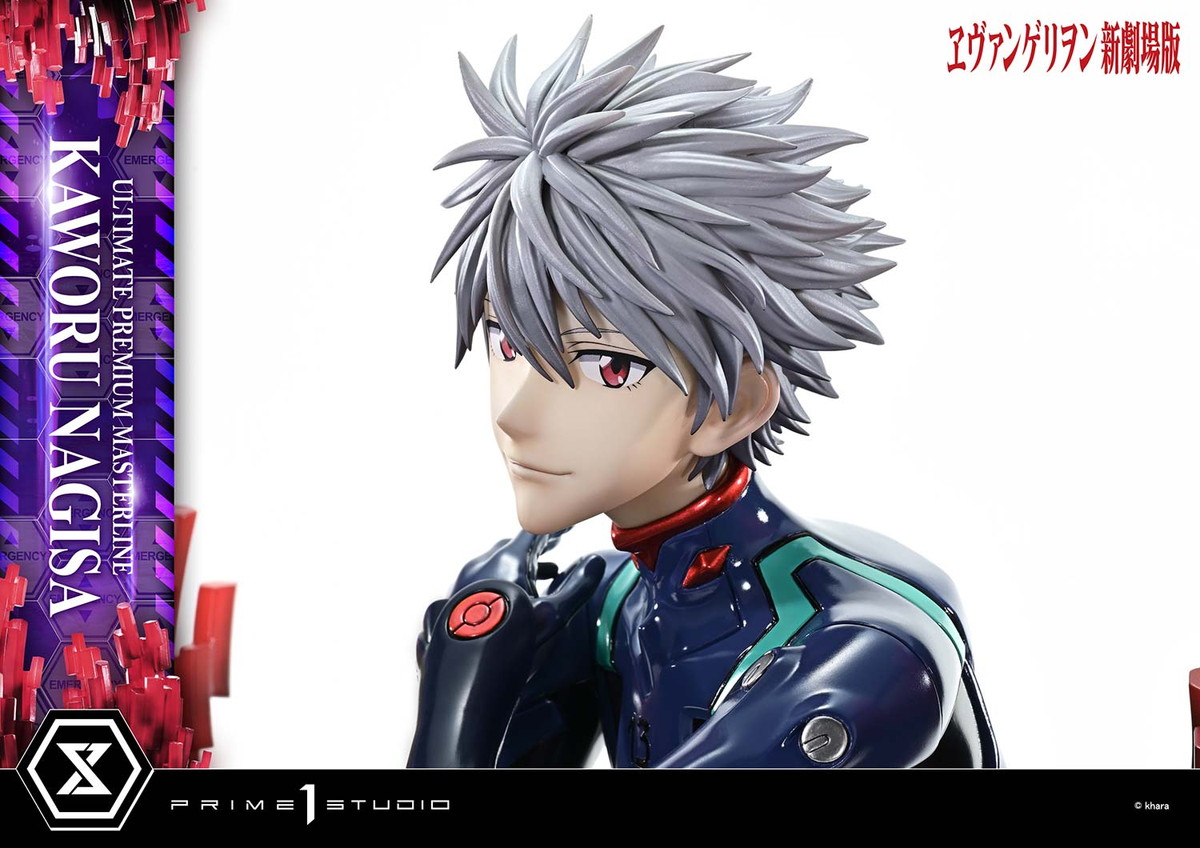 ヱヴァンゲリヲン新劇場版「渚カヲル」のフィギュア画像