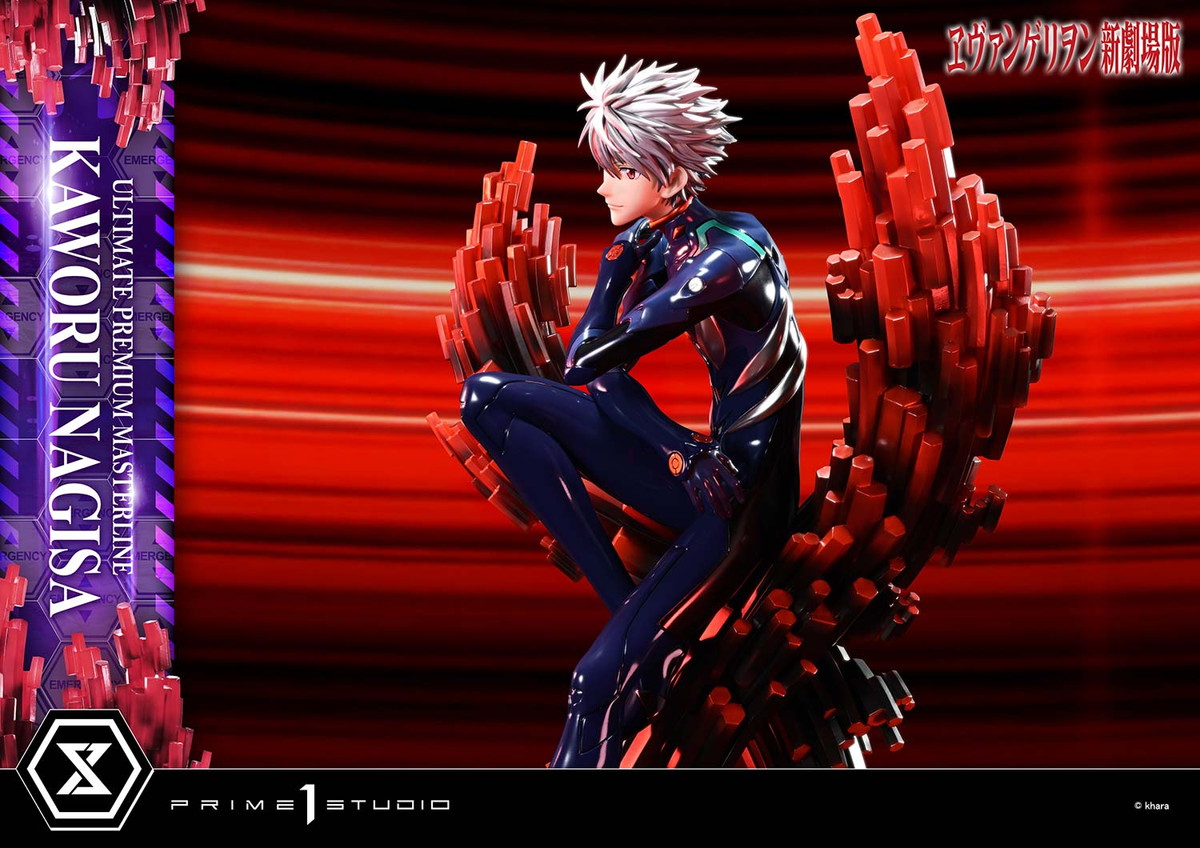 ヱヴァンゲリヲン新劇場版「渚カヲル」のフィギュア画像
