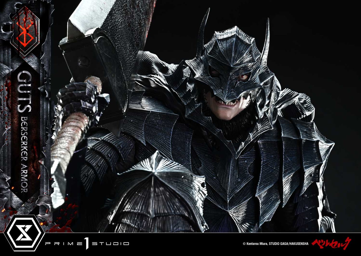 ベルセルク「ガッツ 狂戦士の甲冑」のフィギュア画像
