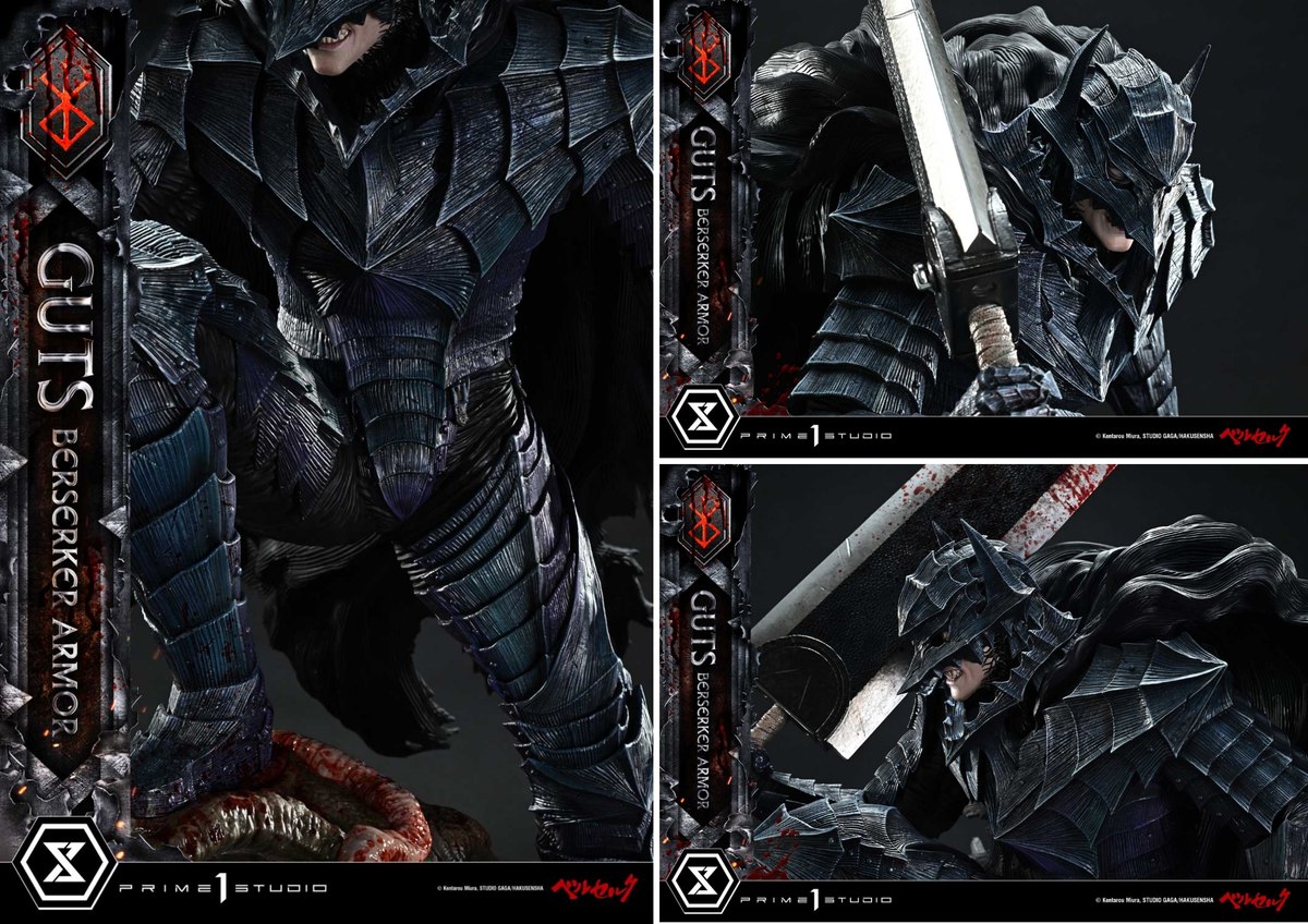 ベルセルク「ガッツ 狂戦士の甲冑」のフィギュア画像