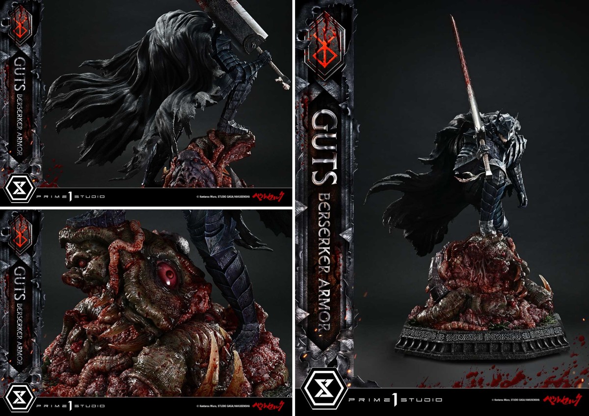 ベルセルク「ガッツ 狂戦士の甲冑」のフィギュア画像