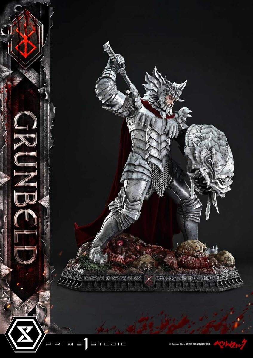 ベルセルク「グルンベルド」のフィギュア画像
