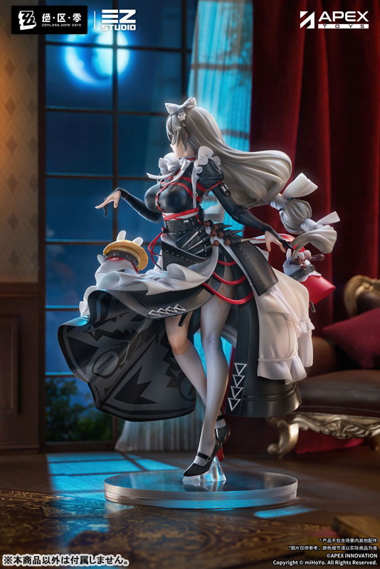 ゼンレスゾーンゼロ「アレクサンドリナ・セバスチャン」のフィギュア画像
