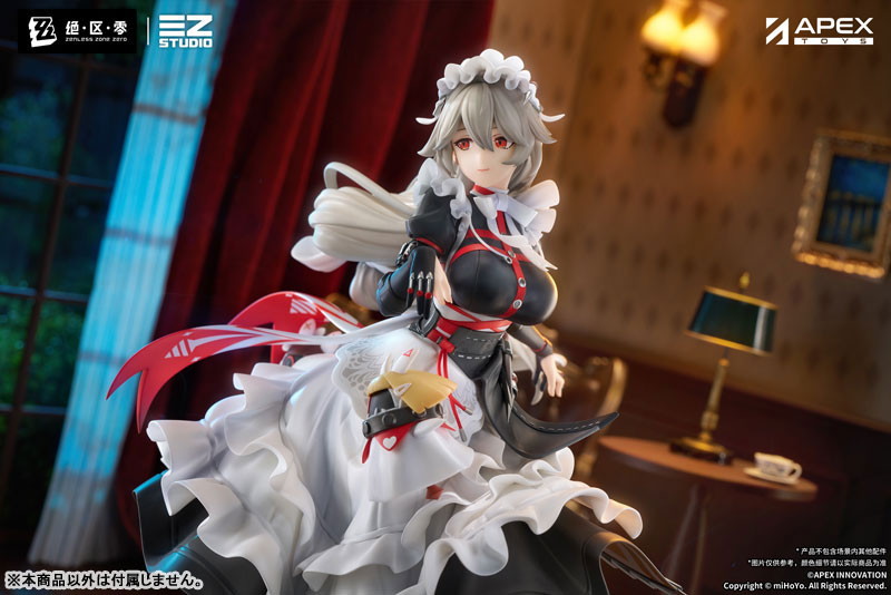 ゼンレスゾーンゼロ「アレクサンドリナ・セバスチャン」のフィギュア画像