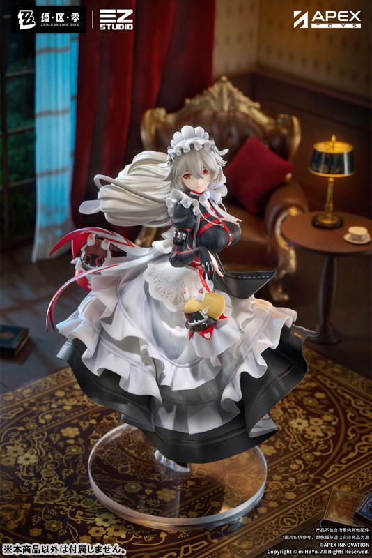 ゼンレスゾーンゼロ「アレクサンドリナ・セバスチャン」のフィギュア画像
