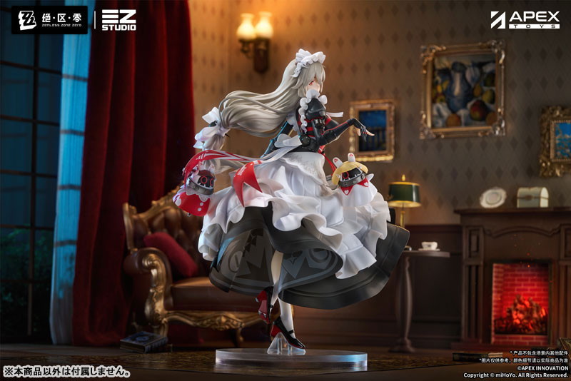 ゼンレスゾーンゼロ「アレクサンドリナ・セバスチャン」のフィギュア画像