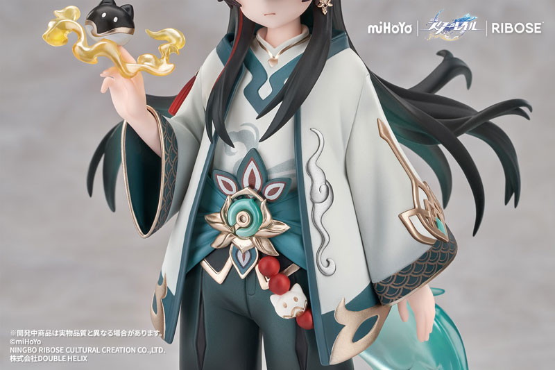 崩壊：スターレイル「丹恒・飲月 Ver.」のフィギュア画像