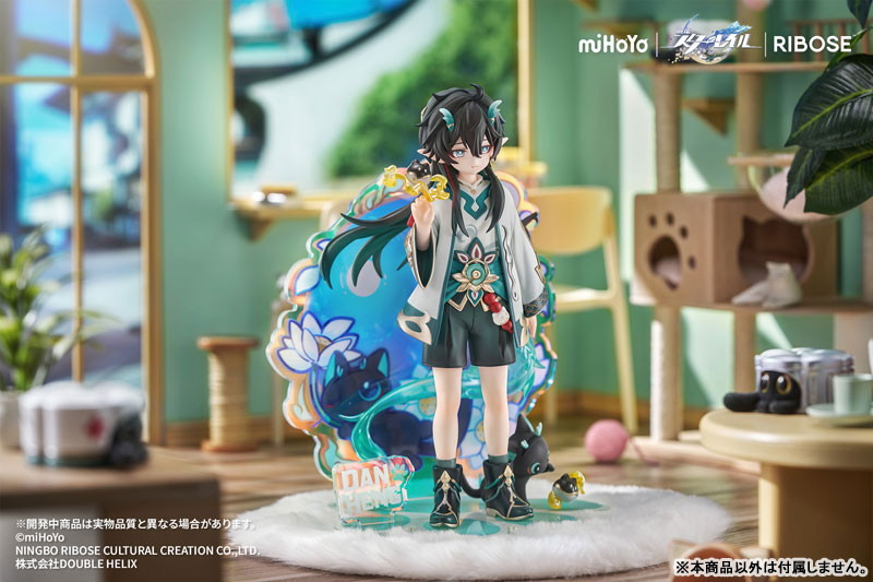 崩壊：スターレイル「丹恒・飲月 Ver.」のフィギュア画像