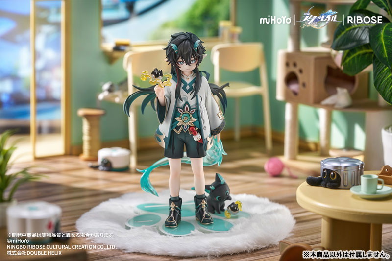 崩壊：スターレイル「丹恒・飲月 Ver.」のフィギュア画像