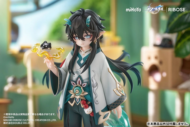 崩壊：スターレイル「丹恒・飲月 Ver.」のフィギュア画像