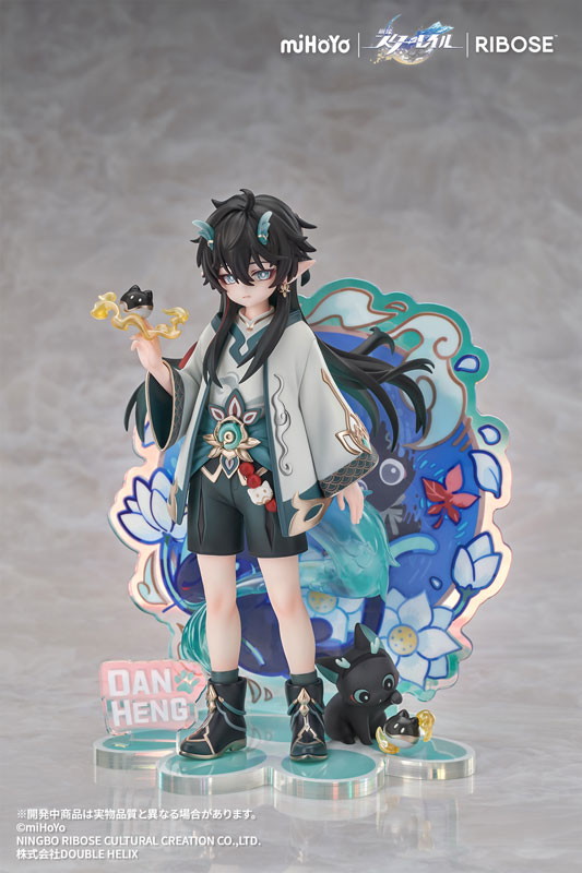 崩壊：スターレイル「丹恒・飲月 Ver.」のフィギュア画像