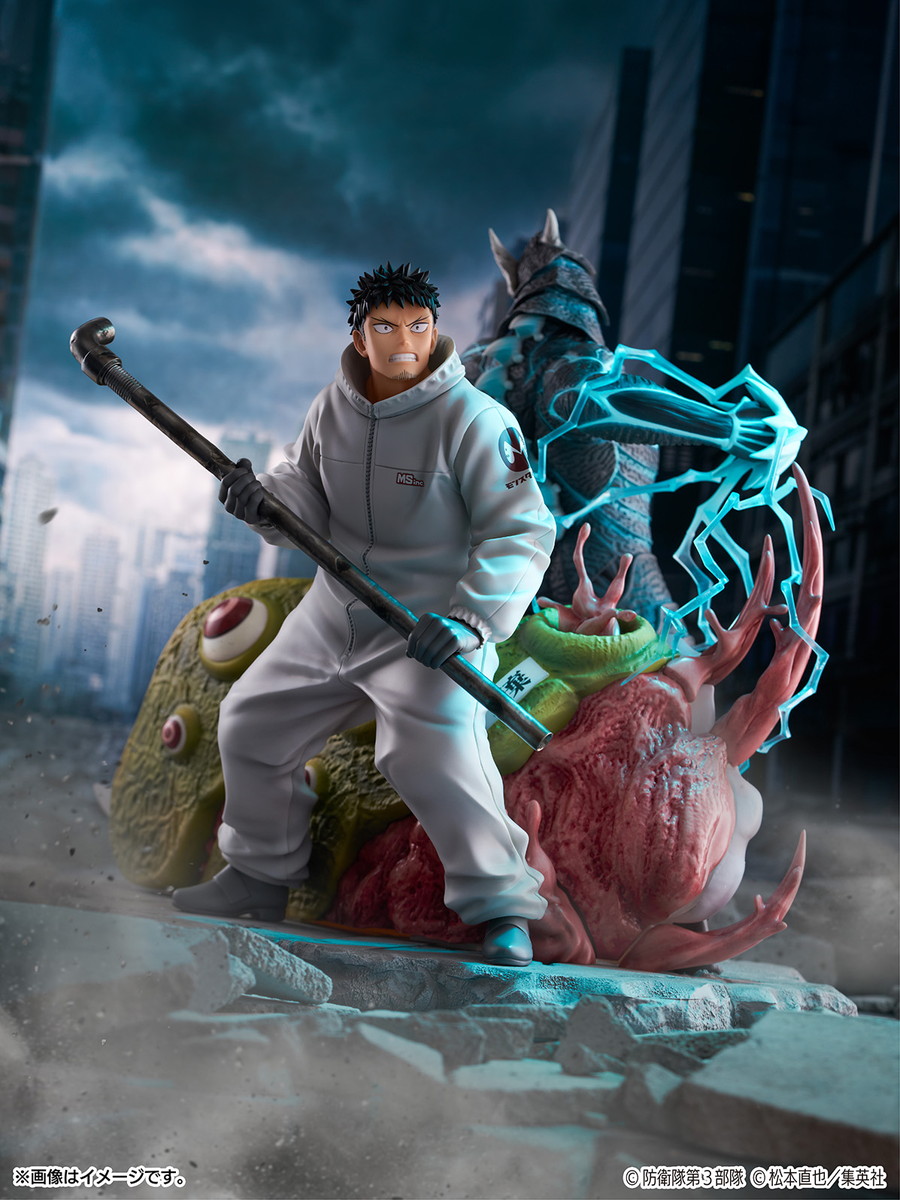 怪獣８号「怪獣８号&日比野カフカ」のフィギュア画像