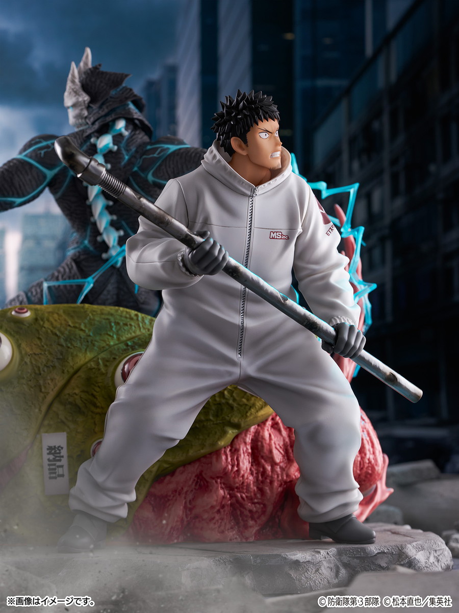 怪獣８号「怪獣８号&日比野カフカ」のフィギュア画像