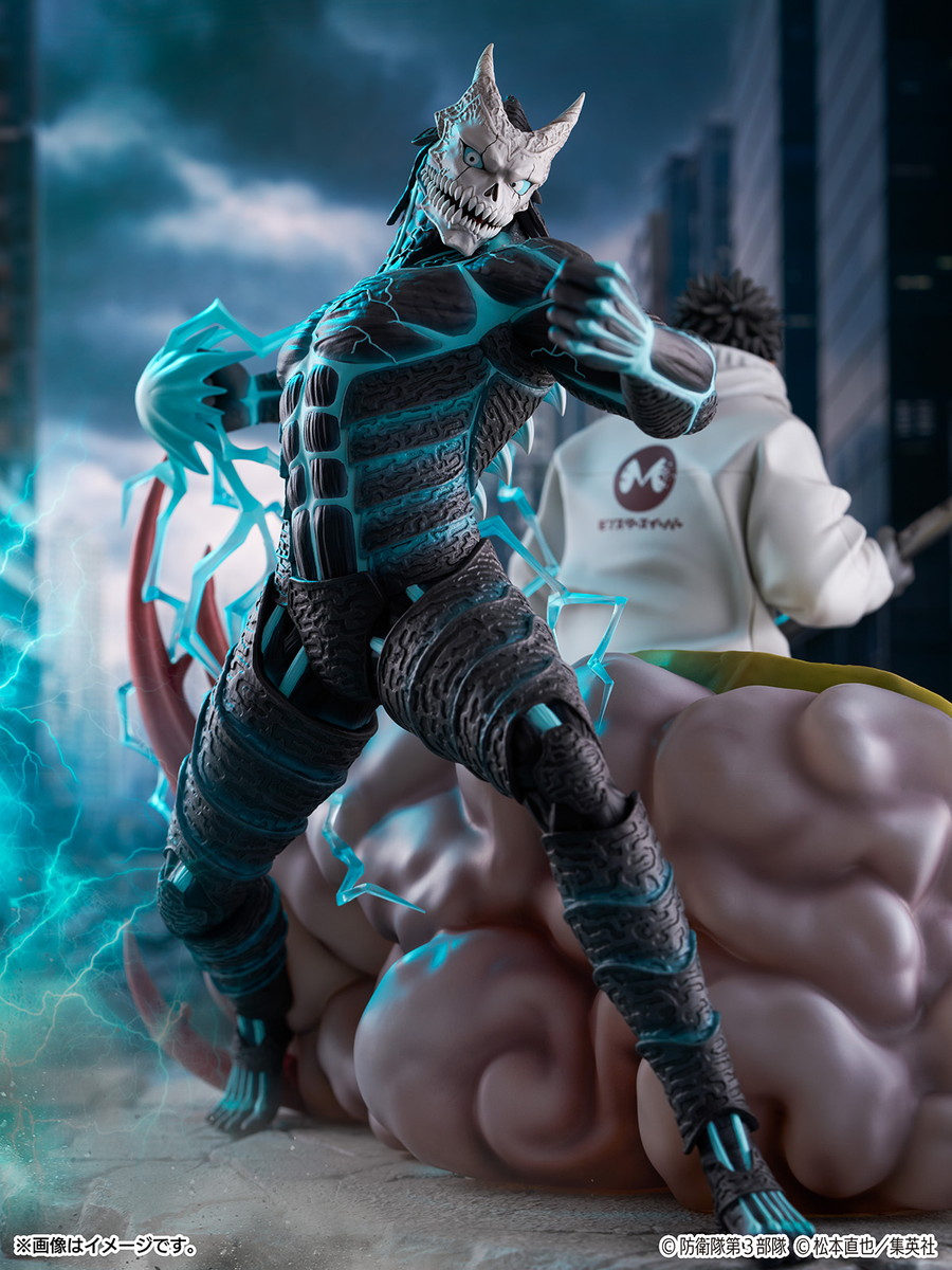 怪獣８号「怪獣８号&日比野カフカ」のフィギュア画像
