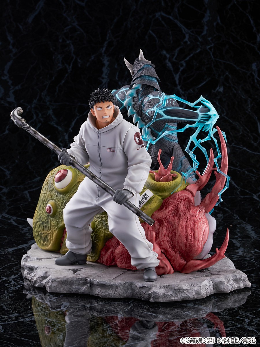 怪獣８号「怪獣８号&日比野カフカ」のフィギュア画像