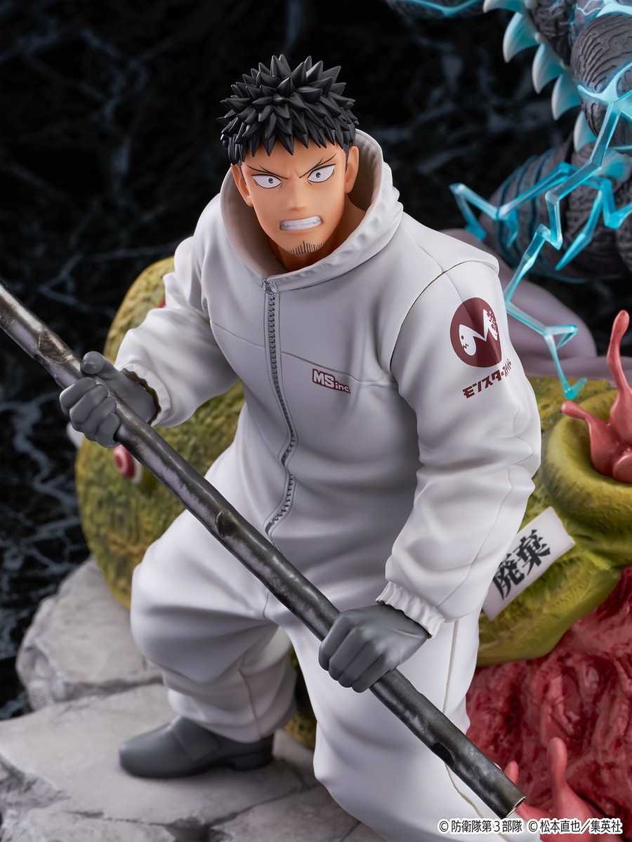 怪獣８号「怪獣８号&日比野カフカ」のフィギュア画像