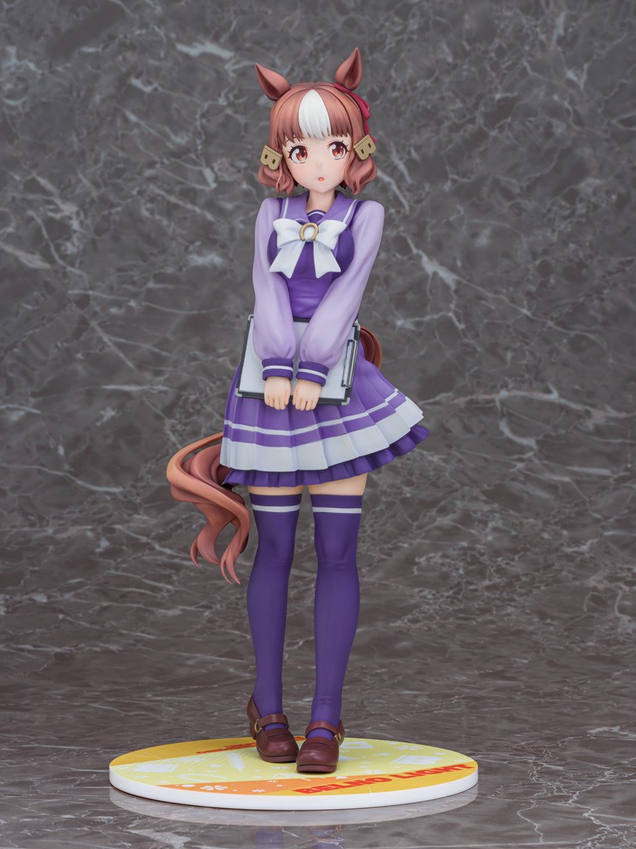 ウマ娘 シンデレラグレイ「ベルノライト」のフィギュア画像