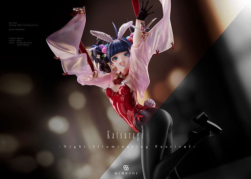 アズールレーン「葛城 夜明輝祭」のフィギュア画像