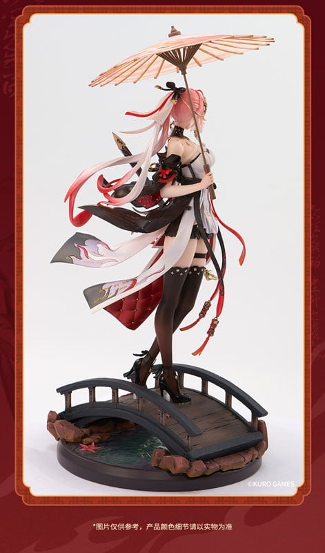 鳴潮「長離」のフィギュア画像