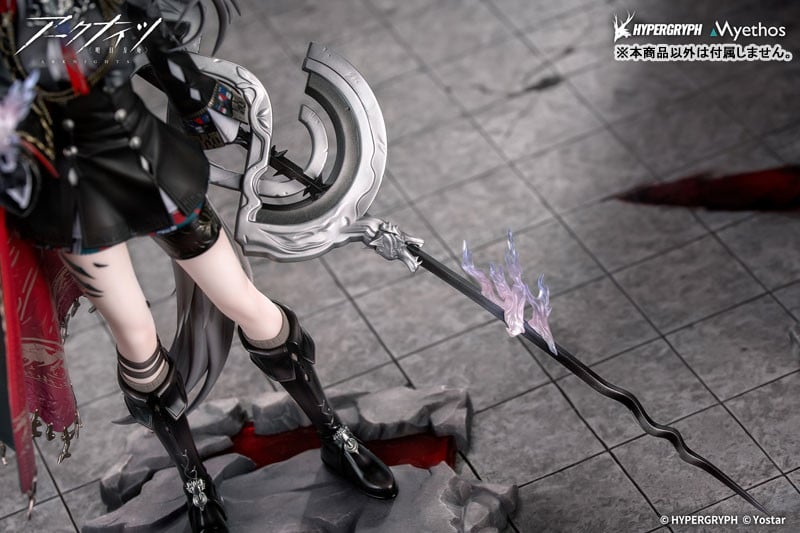 アークナイツ「荒蕪ラップランド」のフィギュア画像