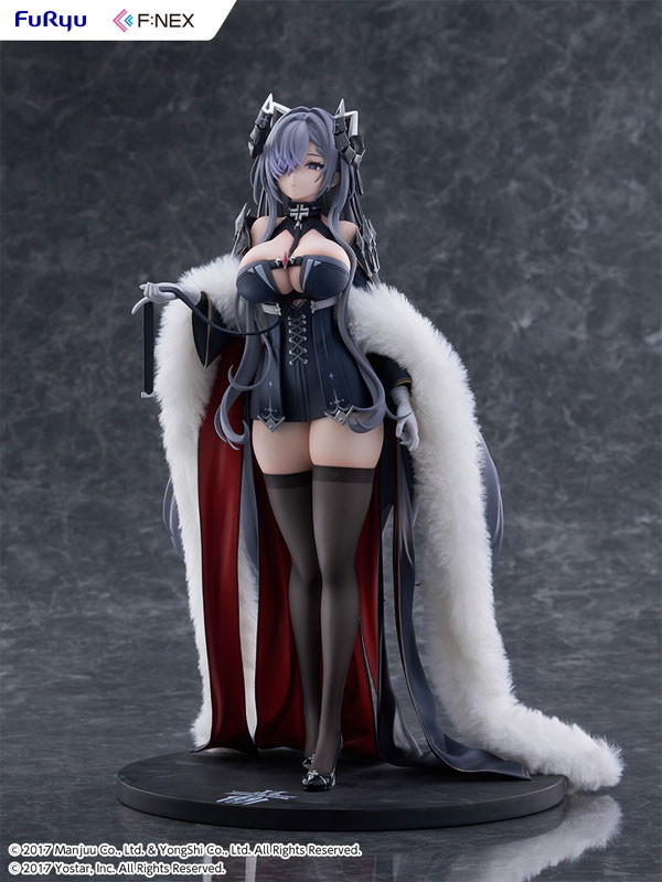 アズールレーン「アウグスト・フォン・パーセヴァル」のフィギュア画像