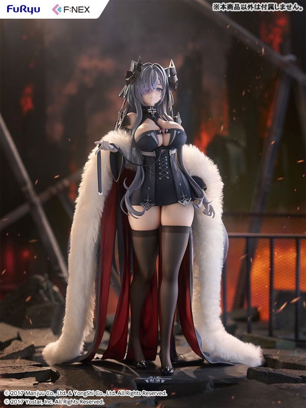 アズールレーン「アウグスト・フォン・パーセヴァル」のフィギュア画像