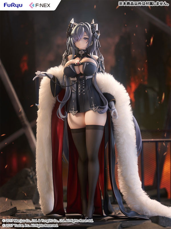 アズールレーン「アウグスト・フォン・パーセヴァル」のフィギュア画像