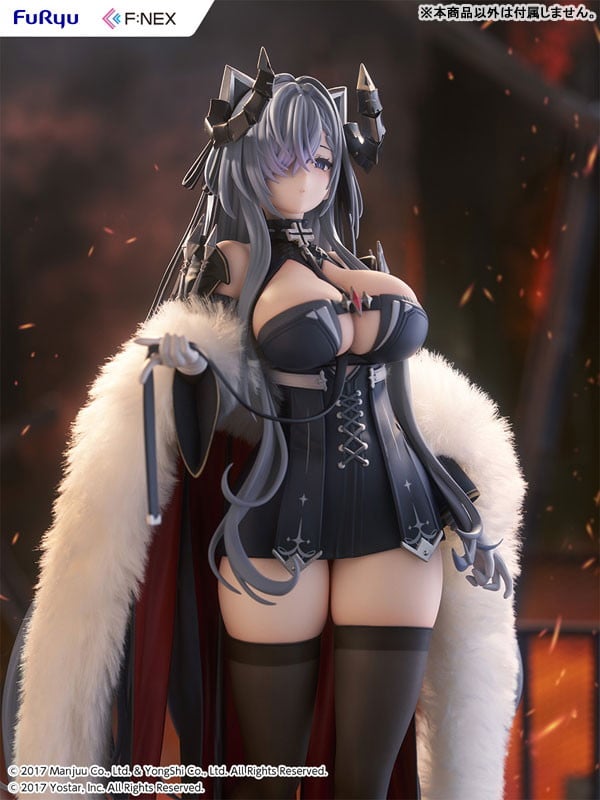 アズールレーン「アウグスト・フォン・パーセヴァル」のフィギュア画像