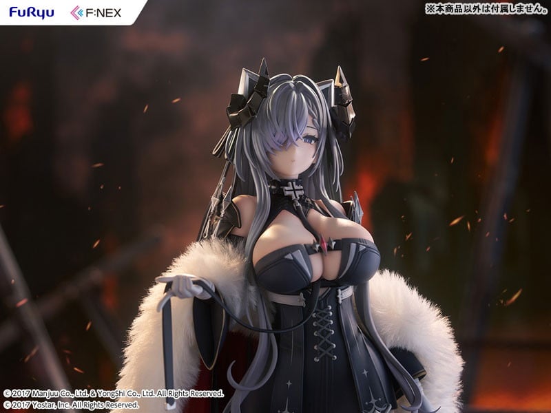 アズールレーン「アウグスト・フォン・パーセヴァル」のフィギュア画像