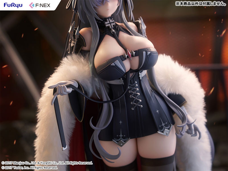 アズールレーン「アウグスト・フォン・パーセヴァル」のフィギュア画像