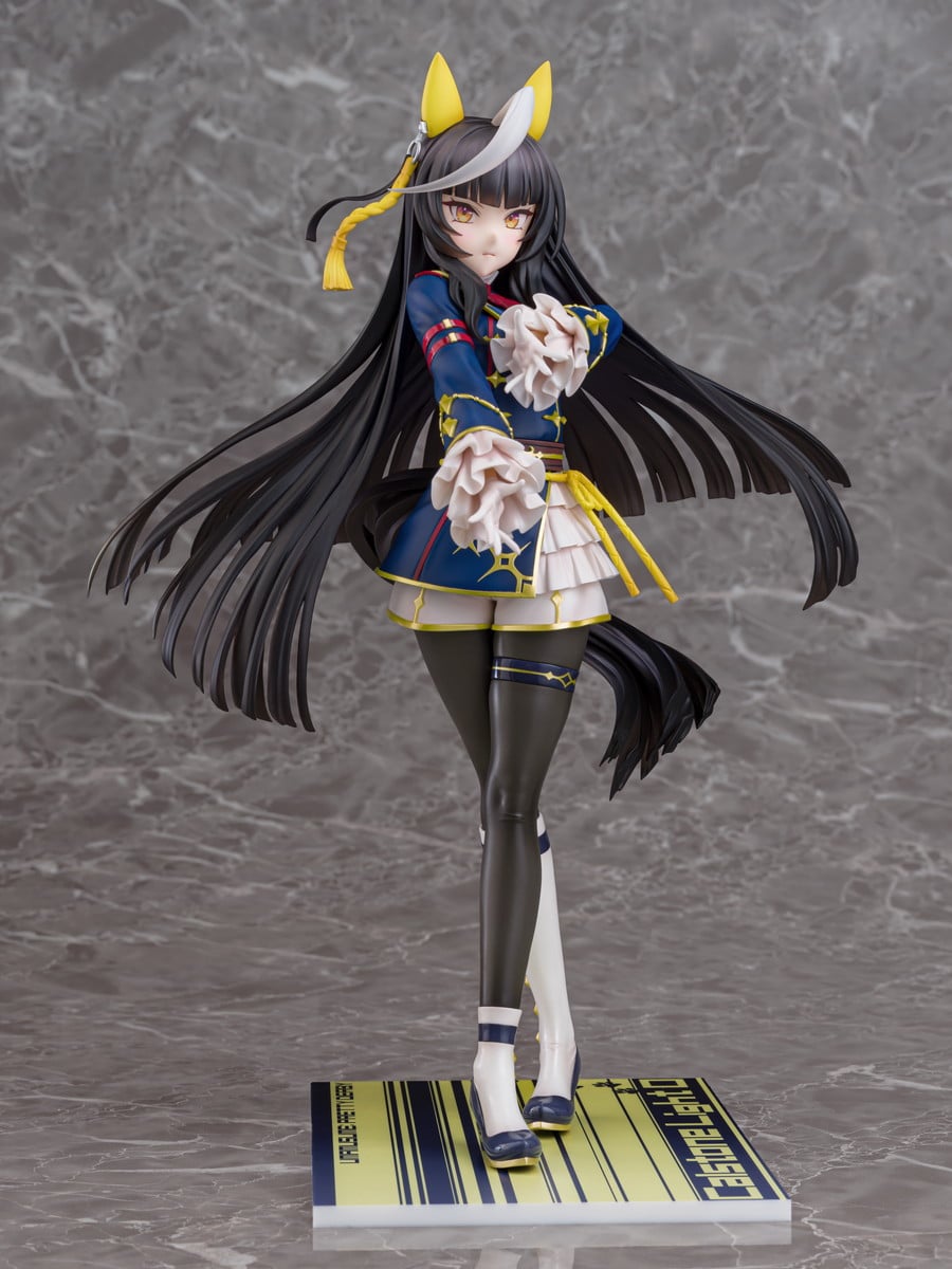 ウマ娘 プリティーダービー「カルストンライトオ」のフィギュア画像